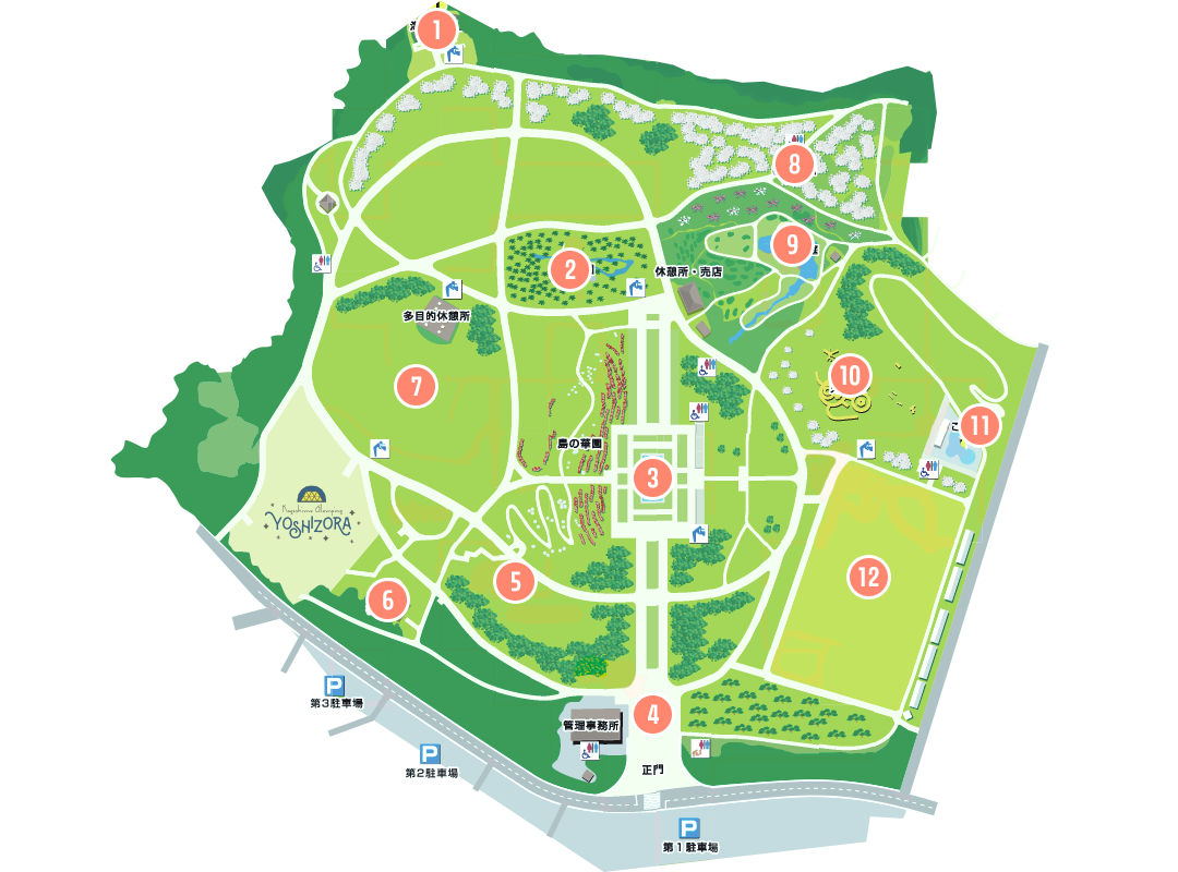 吉野公園 施設マップ